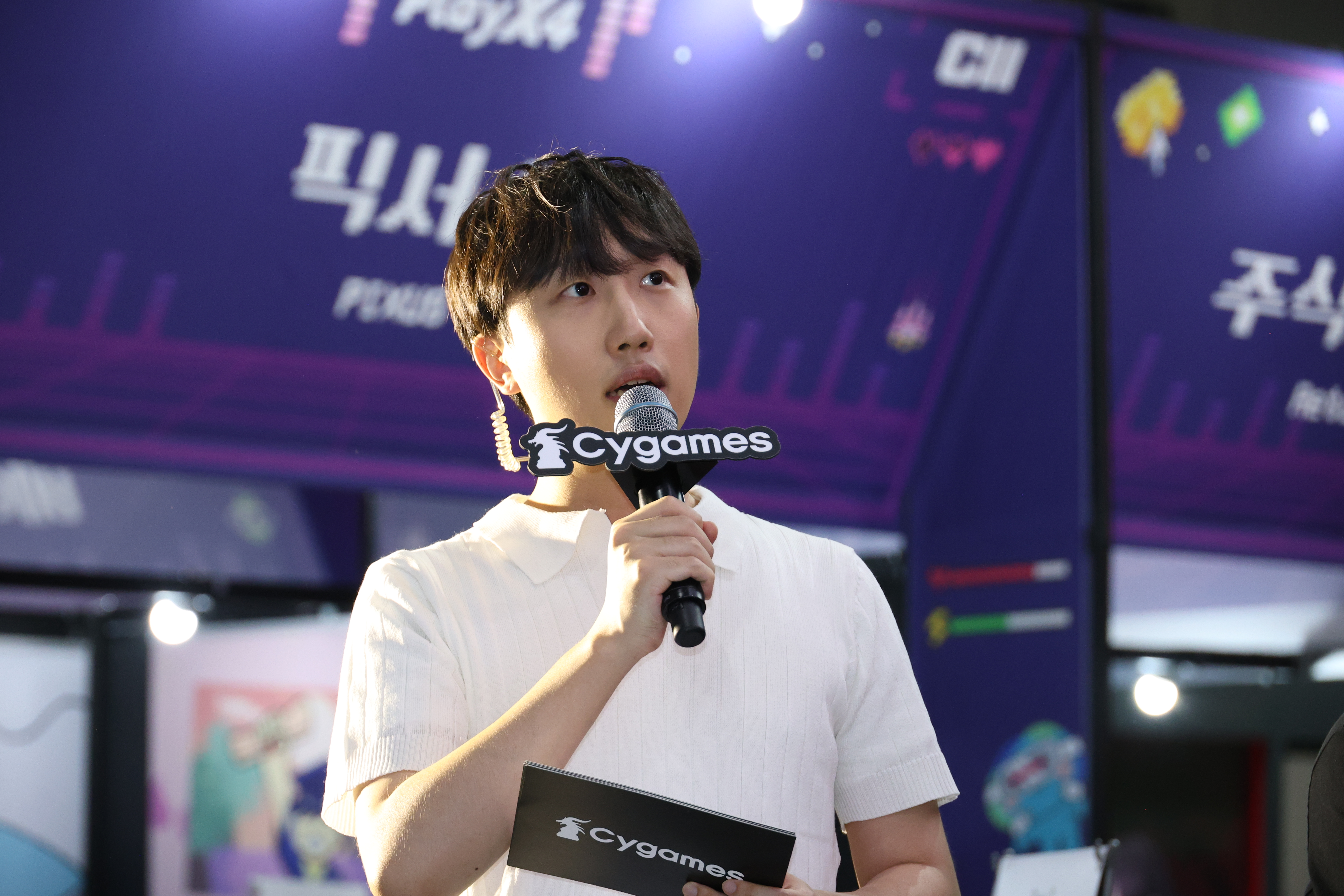 PlayX4 사이게임즈 MC